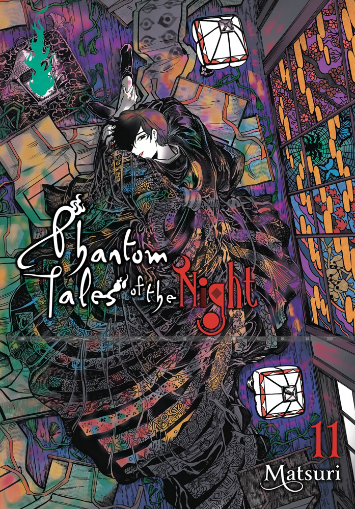 Phantom Tales of the Night 11