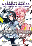 kuva tuotteesta on linkki tuotesivulle: Puella Magi Madoka Magica: Movie Rebellion Complete Omnibus Edition