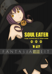 kuva tuotteesta on linkki tuotesivulle: Soul Eater Perfect Edition 12 (HC)