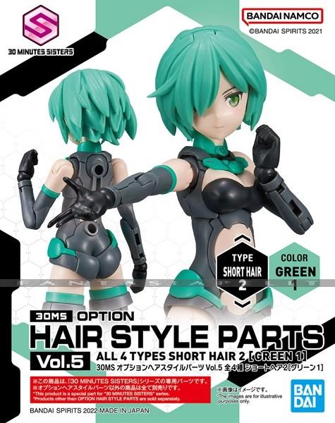 30 Minute Sisters: Option Hair Style Parts 5 -Short Hair (Green 1)