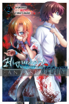 kuva tuotteesta on linkki tuotesivulle: Higurashi: When They Cry 28 -Meguri 2