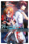 Higurashi: When They Cry 28 -Meguri 2