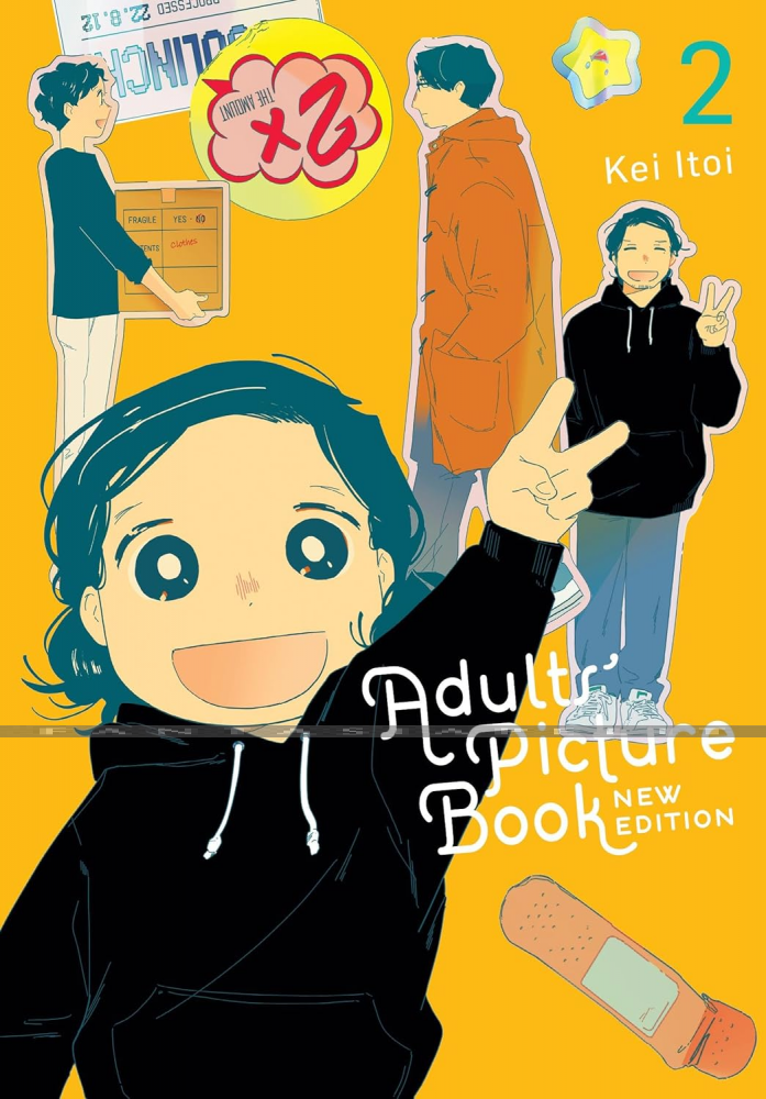 Adults' Picture Book 2