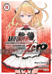 Arifureta: From Commonplace to World's Strongest -Zero 8