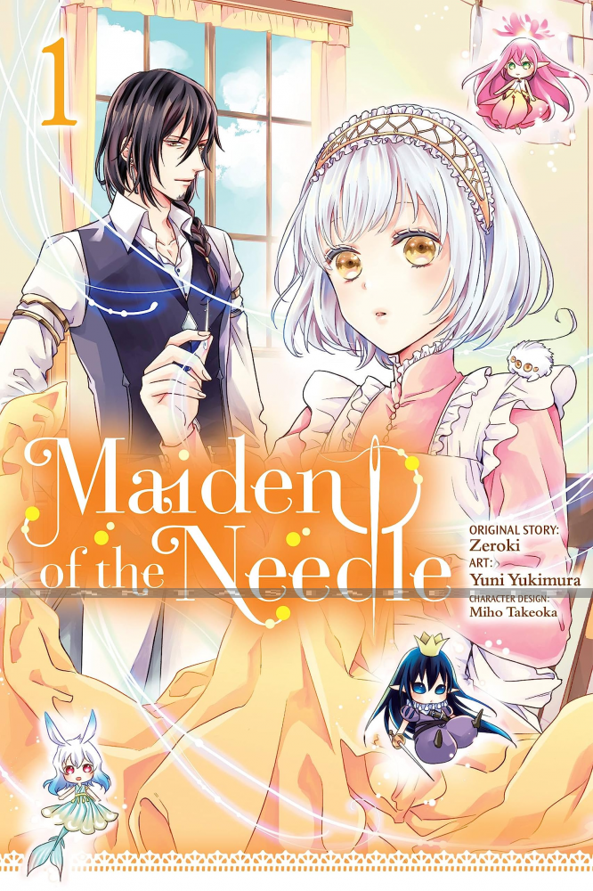 Maiden of the Needle 1