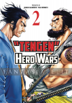 Tengen Hero Wars 2