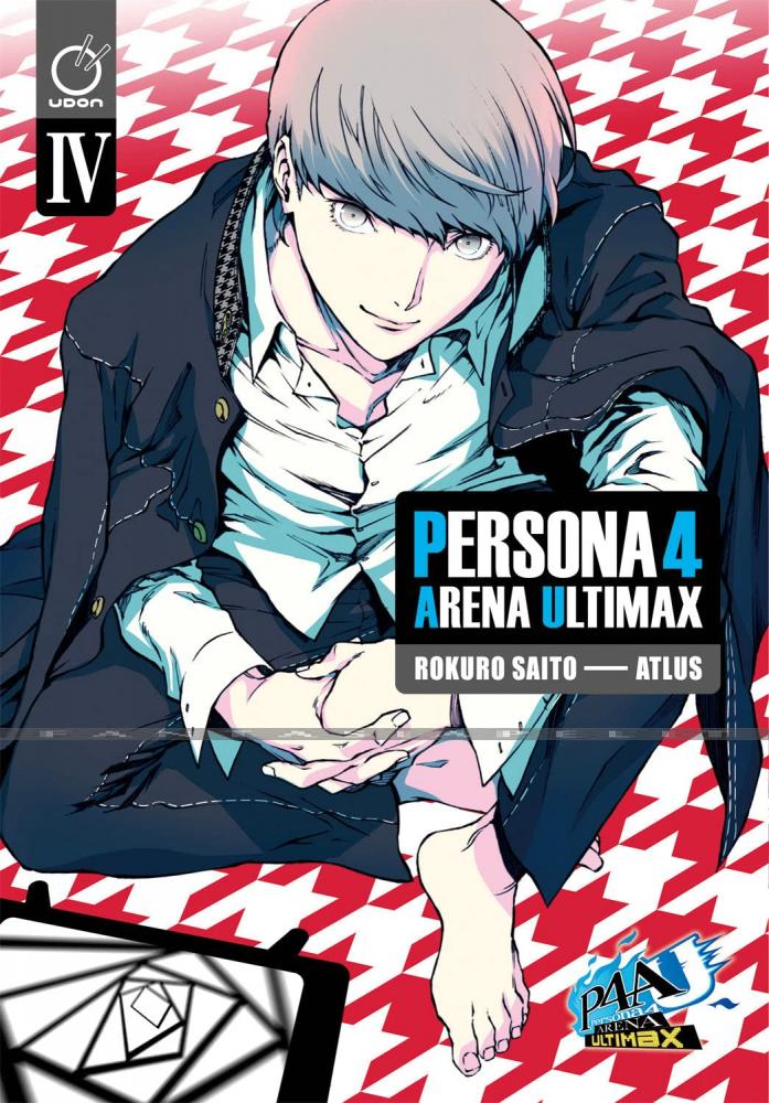 Persona 4: Arena Ultimax 4