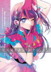 Oshi No Ko 1st Illustration Collection: Glare x Sparkle