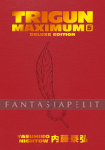 kuva tuotteesta on linkki tuotesivulle: Trigun Maximum Deluxe Edition 5 (HC)