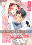 Adored by an Elite Officer: Could This Be Love? 1