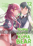 Kuma Kuma Kuma Bear Novel 12