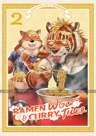 Ramen Wolf & Curry Tiger 2