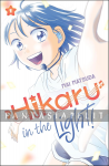 Hikaru in the Light! 1