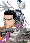 Dance in the Vampire Bund: Age of Scarlet Order 14