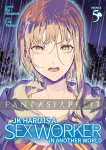 kuva tuotteesta on linkki tuotesivulle: JK Haru is a Sex Worker in Another World 5