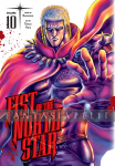 kuva tuotteesta on linkki tuotesivulle: Fist of the North Star 10 (HC)