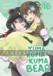 Kuma Kuma Kuma Bear Novel 16