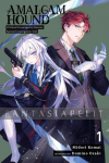 Amalgam Hound Light Novel 1: Criminal Investigation Bureau -Special Investigation Unit