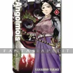 kuva on linkki tuotesivulle: Angolmois - taistelu Tsushimasta 8