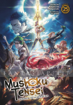 Mushoku Tensei: Jobless Reincarnation Light Novel 25