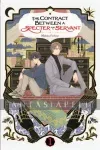 kuva on linkki tuotesivulle: Contract Between a Specter and a Servant Light Novel 1
