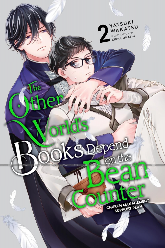 Other World's Books Depend on the Bean Counter Light Novel 2