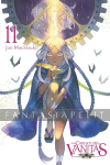 kuva on linkki tuotesivulle: Case Study of Vanitas 11