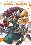 kuva tuotteesta on linkki tuotesivulle: Puella Magi Oriko Magica Complete Omnibus Edition