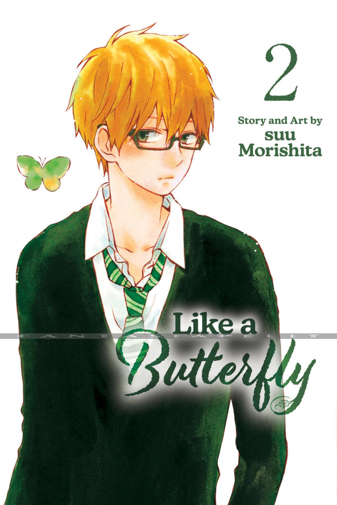 Like a Butterfly 2