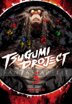 Tsugumi Project 5