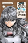 kuva on linkki tuotesivulle: Handyman Saitou in Another World 3