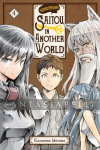 Handyman Saitou in Another World 4