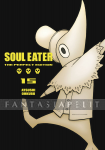kuva tuotteesta on linkki tuotesivulle: Soul Eater Perfect Edition 15 (HC)