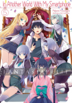 In Another World with My Smartphone Light Novel 05