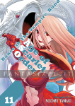 Dance in the Vampire Bund: Age of Scarlet Order 11