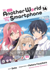 kuva on linkki tuotesivulle: In Another World with My Smartphone 14