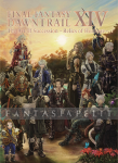 Final Fantasy XIV: Dawntrail -Art of Succession, Relics of Heritage