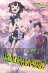 Death March to the Parallel World Rhapsody Light Novel 18