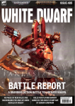 White Dwarf 485