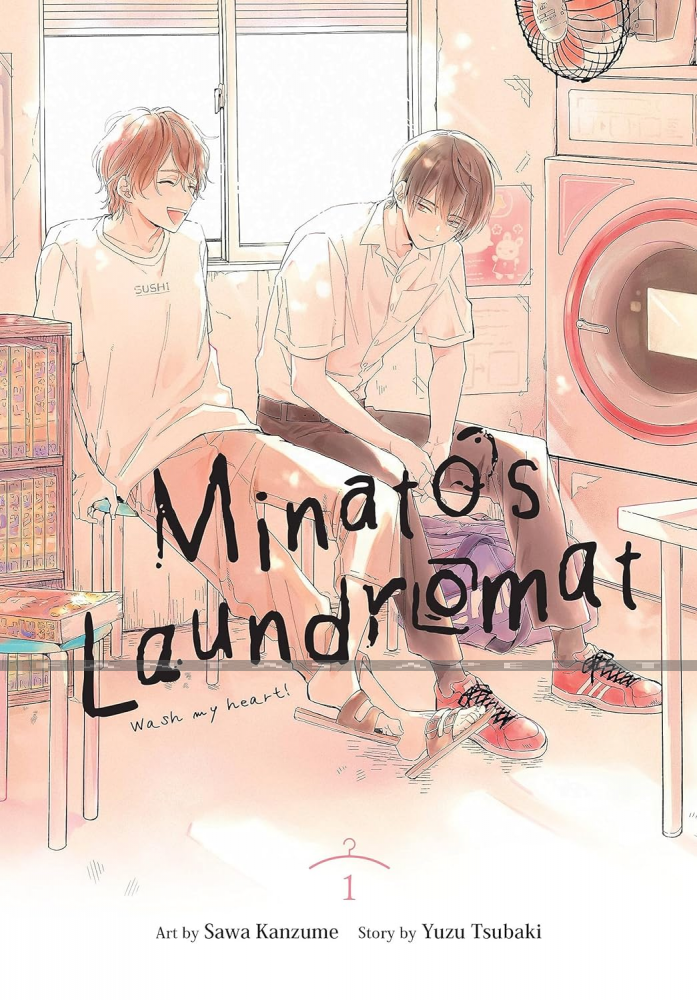 Minato's Laundromat 1