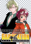 Gravitation: Collector's Edition 5