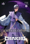 7FATES: CHAKHO 6