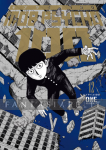 kuva tuotteesta on linkki tuotesivulle: Mob Psycho 100: 12