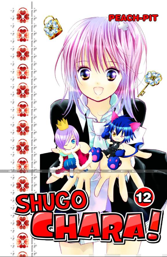 Shugo Chara! 12 (suomeksi)