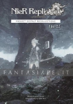NieR Replicant ver.1.22474487139...: Project Gestalt Recollections File 2 (HC)