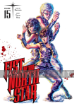 kuva tuotteesta on linkki tuotesivulle: Fist of the North Star 15 (HC)