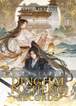 Dinghai Fusheng Records Novel 1
