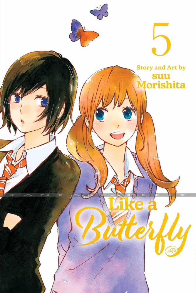 Like a Butterfly 5
