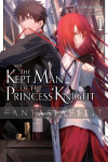 Kept Man of the Princess Knight Light Novel 1