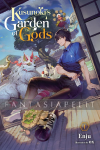 Kusunoki's Garden of Gods Light Novel 1